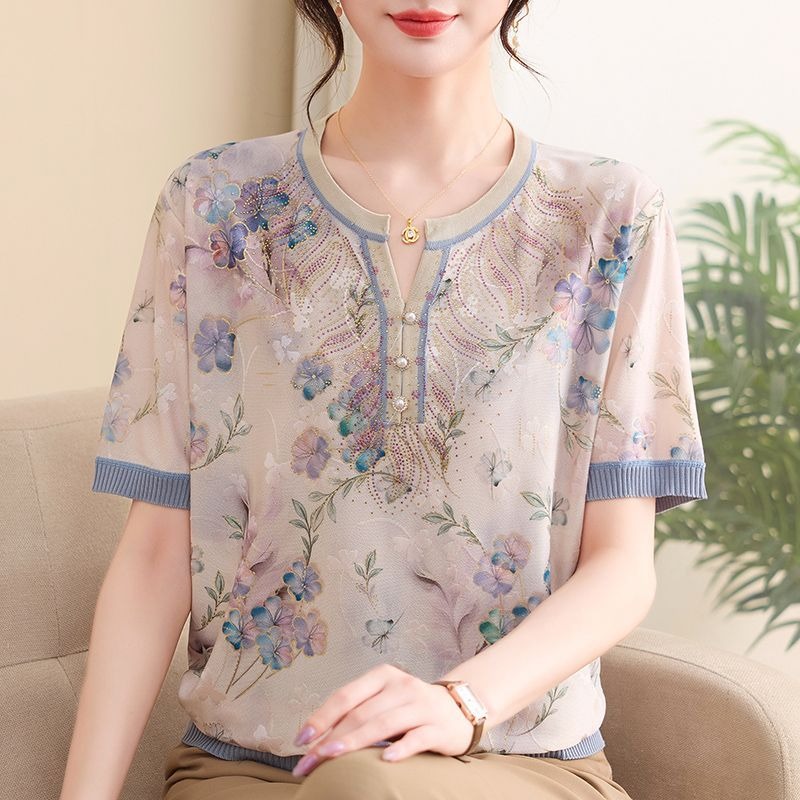 Silk Blouse - بلوزة أنيقة للنساء من الحرير الجليدي،