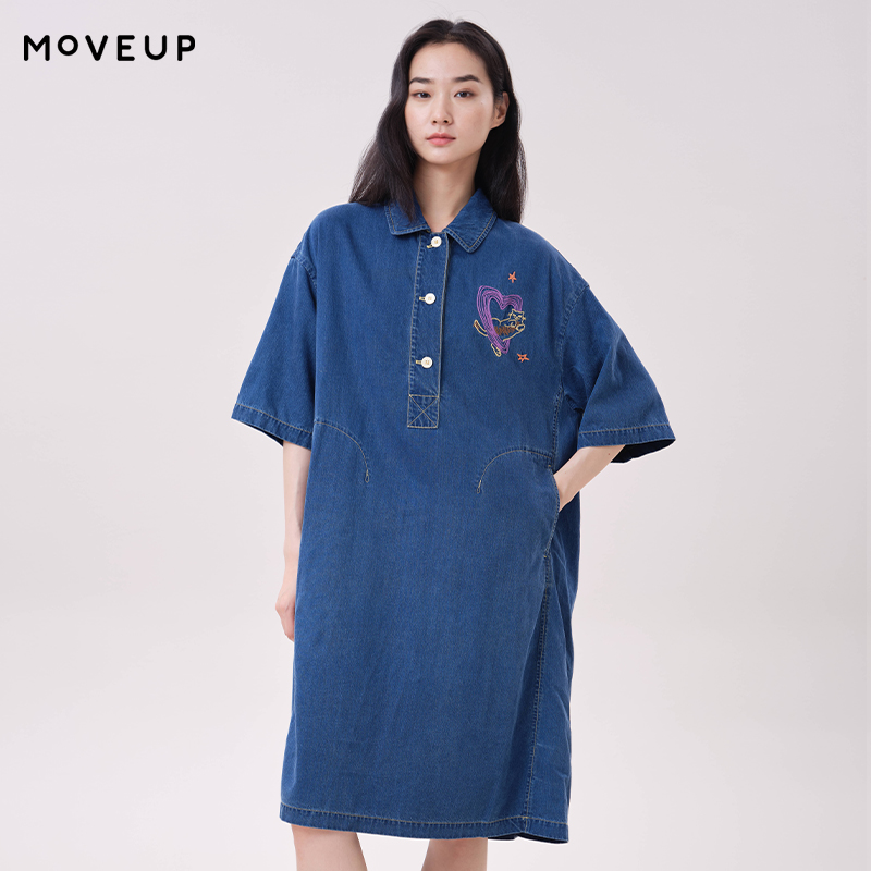فستان ميدي فضفاض من الدنيم الل - مراجعة Midi Dress وسعره