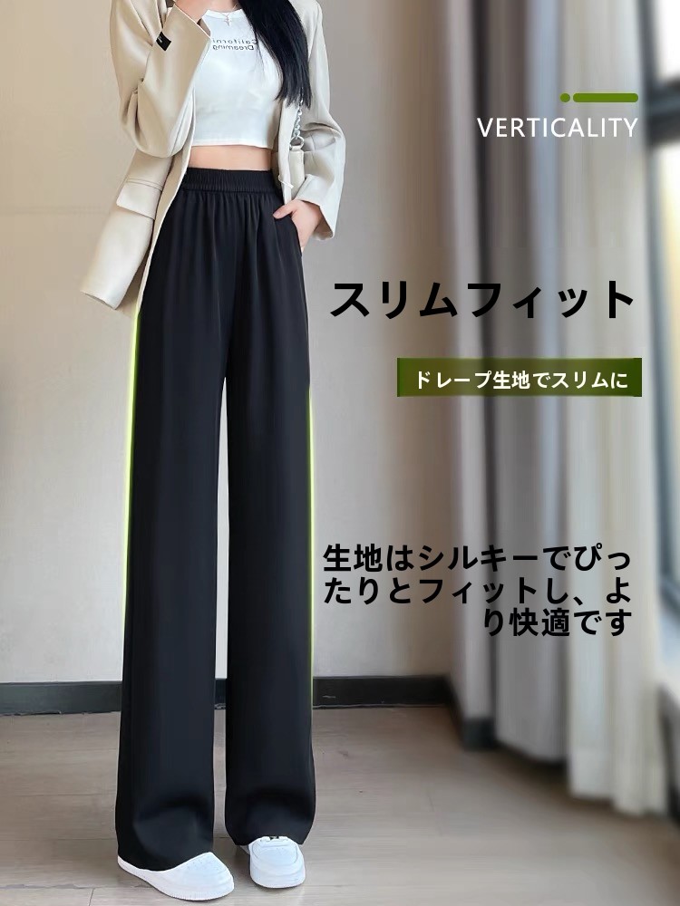 بنطلون أسود بقصة أنيقة للنساء، - مراجعة Tailored Trouser Wide وسعره